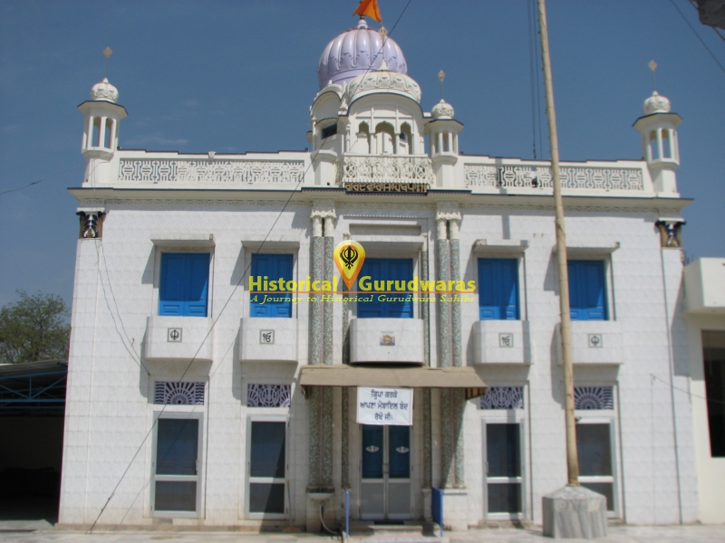 Gurdwara Sri Harsar Sahib, Dod — view 2